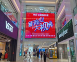 重庆市沙坪坝印象汇LED广告
