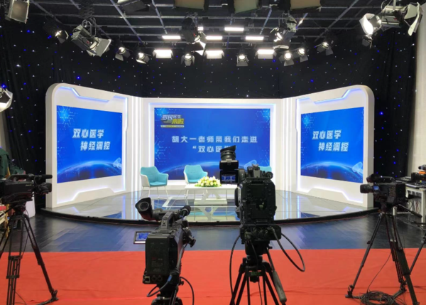 北京演播室出在，北京访谈节目录制场地出租