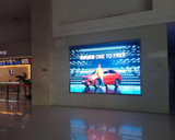 河北唐山市电影院大厅LED广告/2周/块 15秒/120次/天