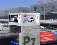 上海市虹桥机场户外标志性灯箱套装广告/月/个