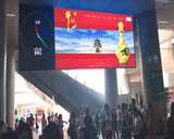 北京西站北二出口广告屏