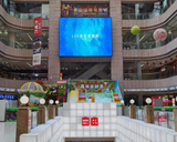 广州和业广场LED广告
